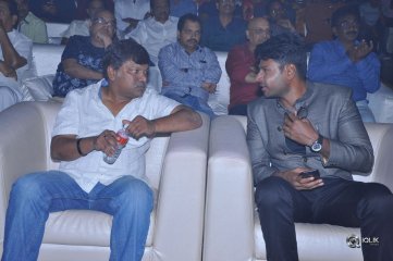Nakshatram Movie Audio Launch